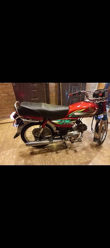 Honda CD 70 6