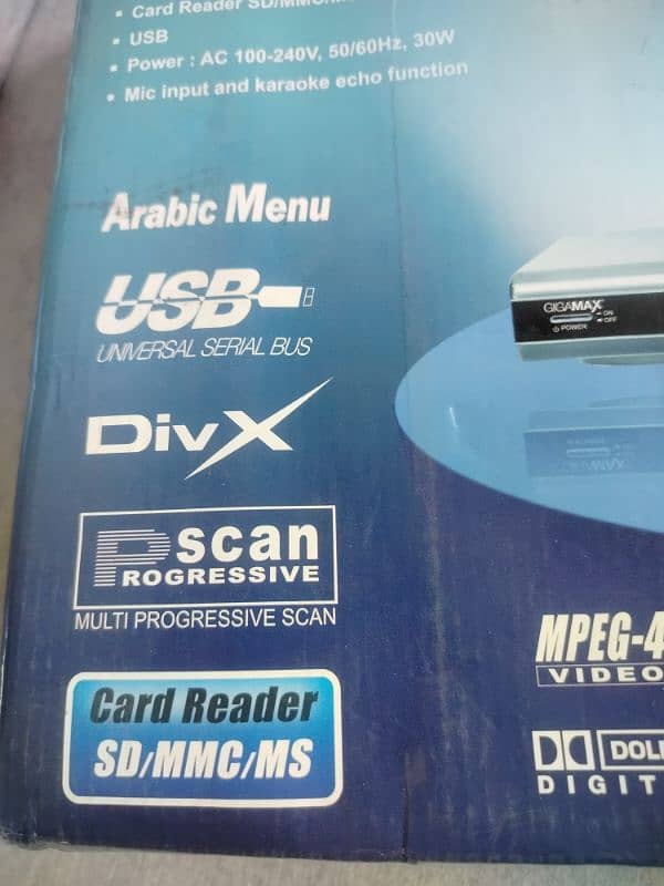 DVD Player 1