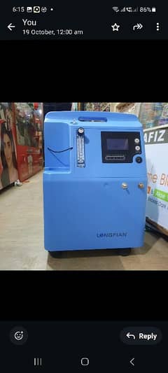 oxygen machine concentrator