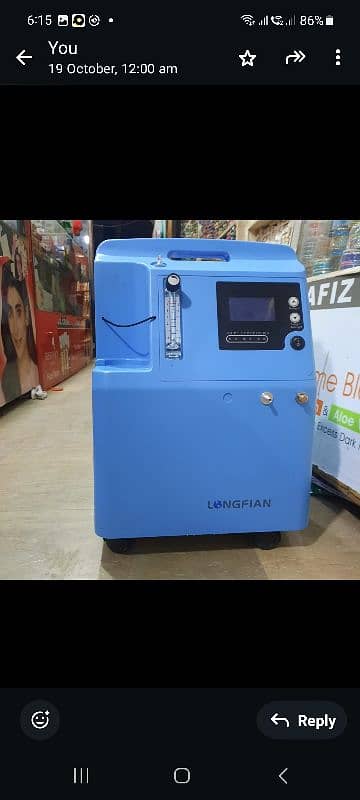 oxygen machine concentrator 0