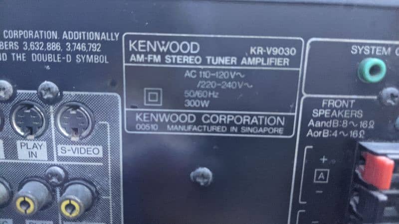 Kenwood Surround System 5.1 10