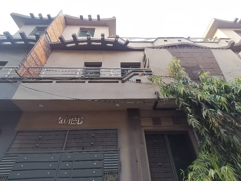 Prime Location 3 Marla House In Only Rs. 12800000/- 1