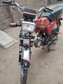 Honda CD 70 2016