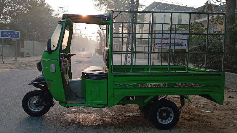 united lodar rickshaw 0