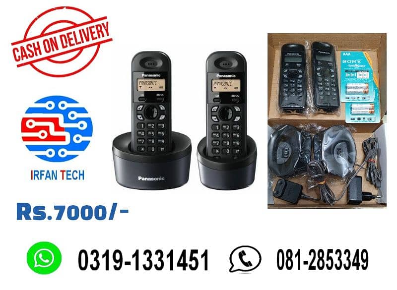 Dual Handset PTCL Landline Digital Cordless phone/Wireless telephone. 3