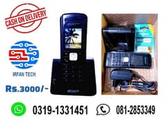 Single PTCL Landline Cordless / Wireless Telephone.