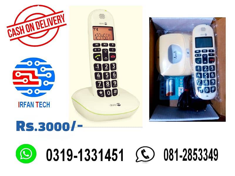 Landline Wireless PTCL Telephone Office and Home. 9