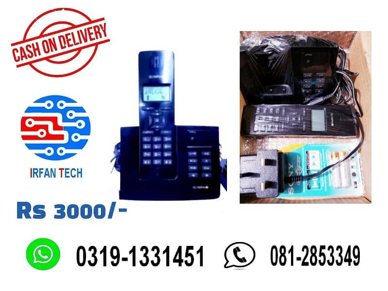 Landline Wireless PTCL Telephone Office and Home. 14