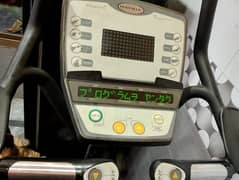 Japanese electric exercise cycle