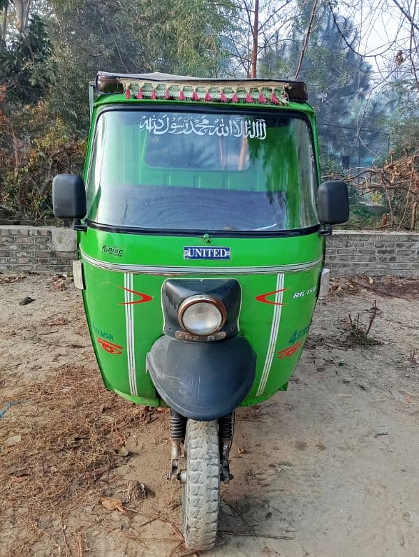 united lodar rickshaw 10