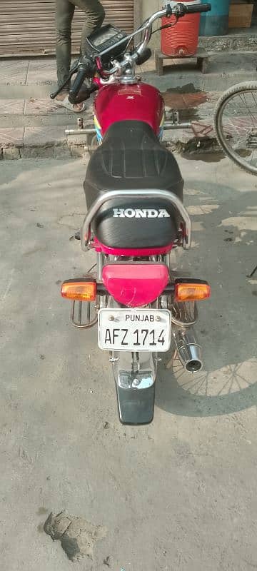 Honda 70 5