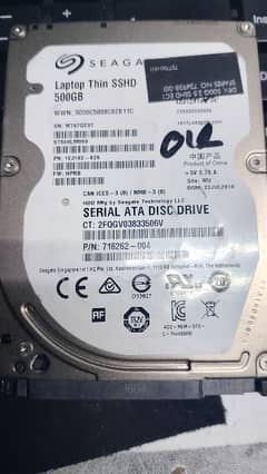 1Tb