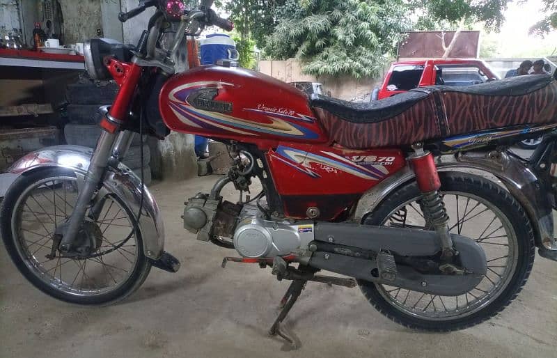 United 70cc bike for sale model 2018 sukkur number register 2