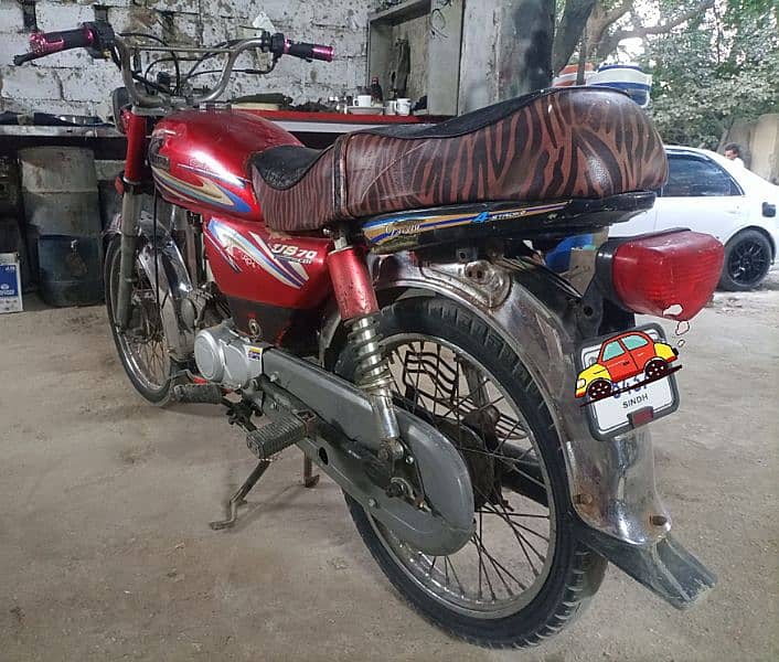 United 70cc bike for sale model 2018 sukkur number register 3