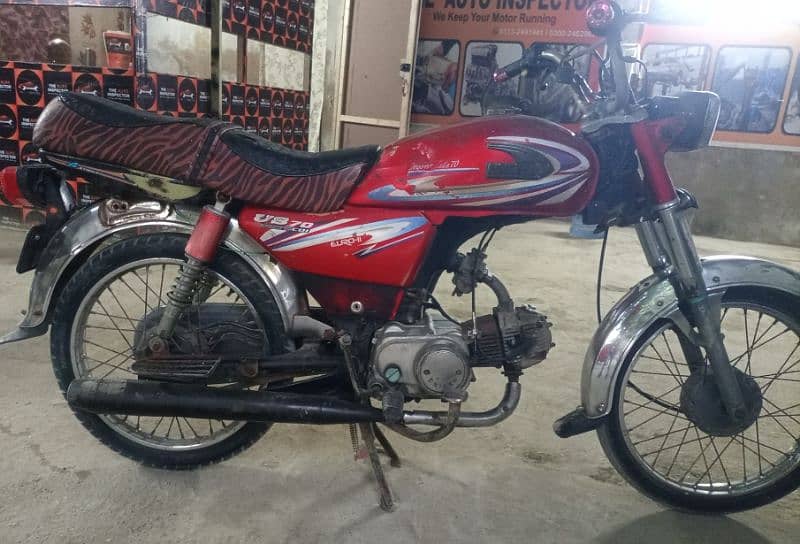 United 70cc bike for sale model 2018 sukkur number register 4