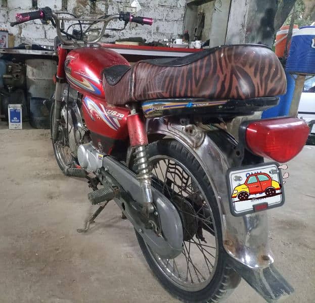 United 70cc bike for sale model 2018 sukkur number register 5