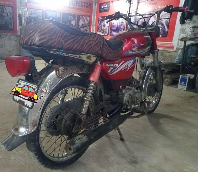 United 70cc bike for sale model 2018 sukkur number register 8