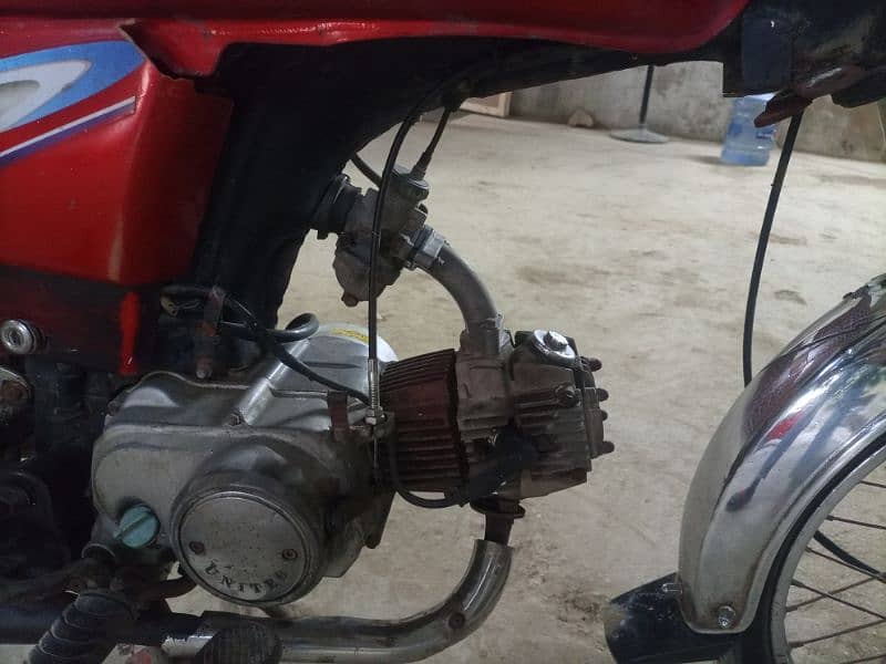 United 70cc bike for sale model 2018 sukkur number register 9