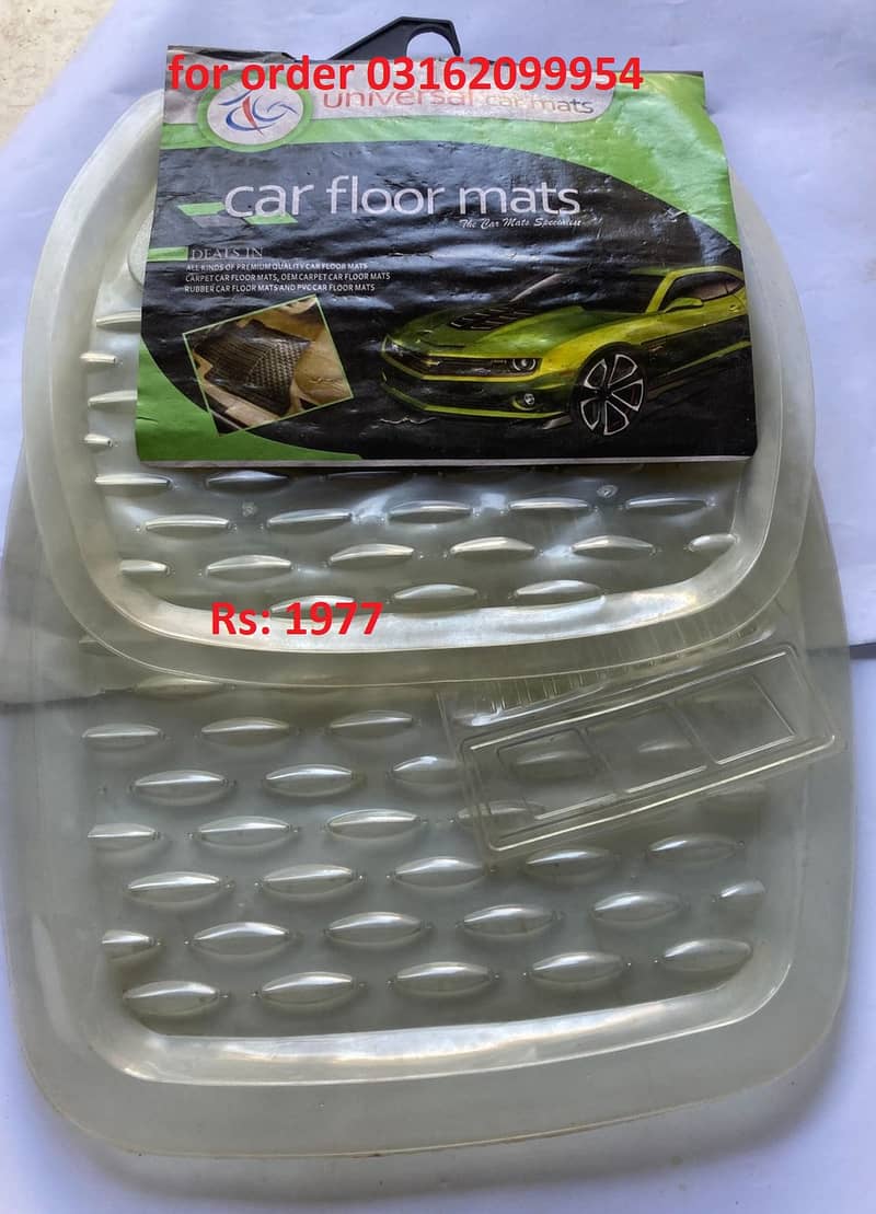 Universal Clear Floor Mats - 5-Piece Set Keep your car interior clean 0