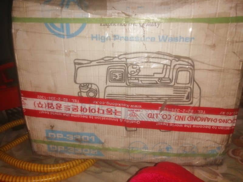 heavy duty car washer for sale 2