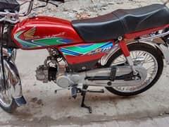 Honda cd70 bike 2017 modal for the sale