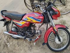 Honda cd 70 dream fresh condition