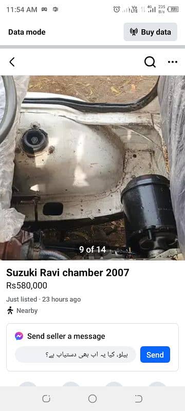 Suzuki cere for sale vary good candeation modle 2007 5