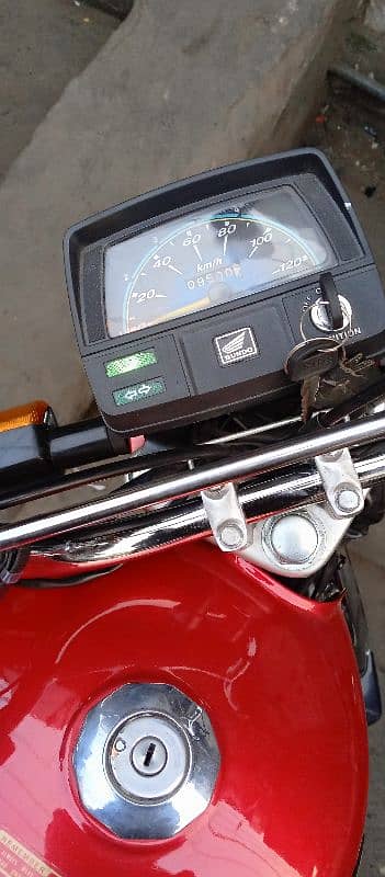 Honda 70cc2016 model  new look mae hi 8