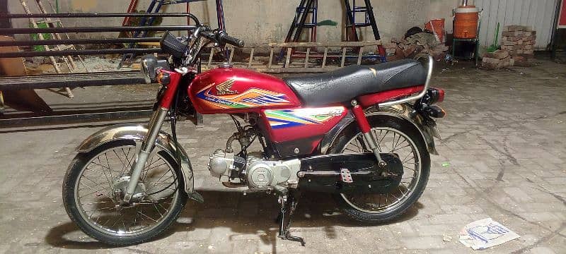 Honda Cd70 2020 model 03224086745 0