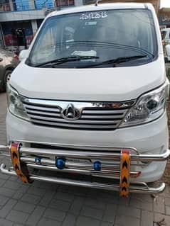 Changan Karvaan Plus, Model 2021