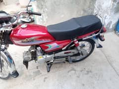 best motorcycle super star 2021 model good condition