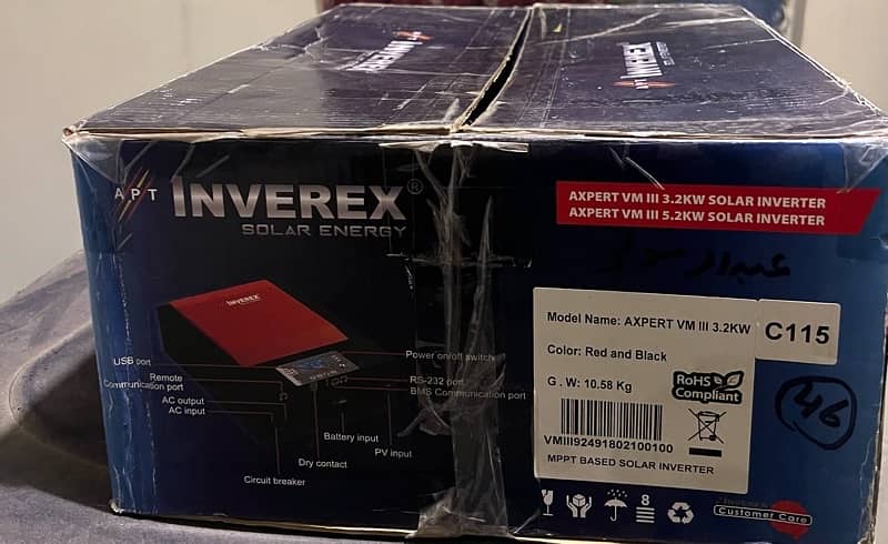 inverex 3.2 KW solar inverter 7