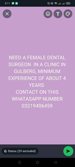 female dental surgeon