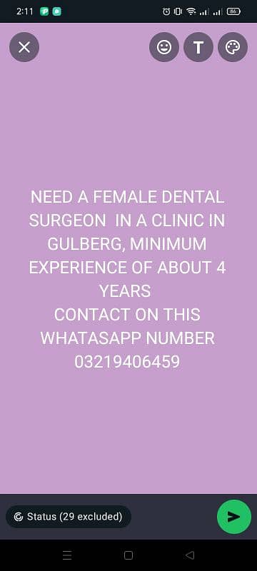 female dental surgeon 0