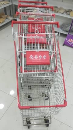 Shopping Trolly Mart