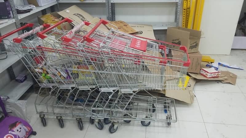 Shopping Trolly Mart 1