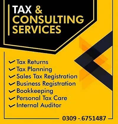 SECP Company Registartion | Company Income Tax return | SECP | FBR 7