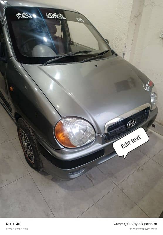 Hyundai Santro 2006 1