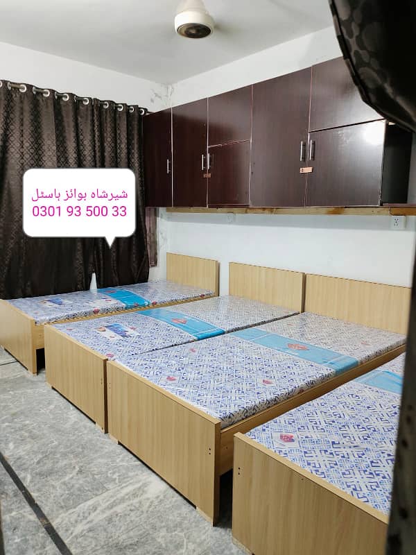 Shershah boys and girls hostel couples rooms family rooms and guest rooms 4