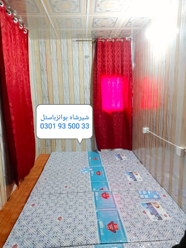 Shershah boys and girls hostel couples rooms family rooms and guest rooms 5