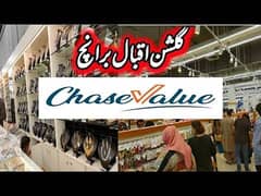 Chase value