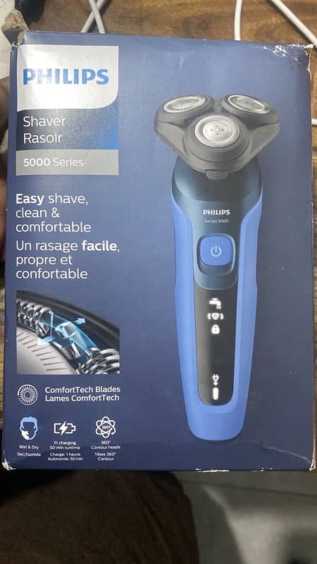 philips trimmer machine 0