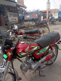 HONDA CD 70