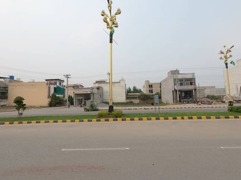 5 Marla Plot For Sale Al Rehman Garden Phase 2 Lahore 1