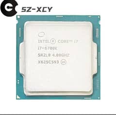 CPU I7 6garn. in DDR4 ma