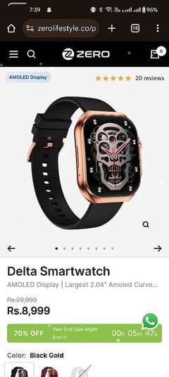 zero Delta Smart Watch with box and cable