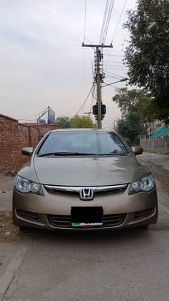 Honda Civic Oriel 2010