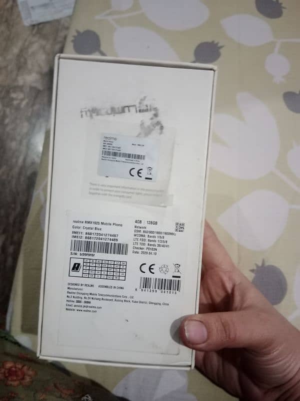 Realme 5s 4/128 1