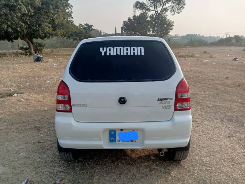 Suzuki Alto 2007 2