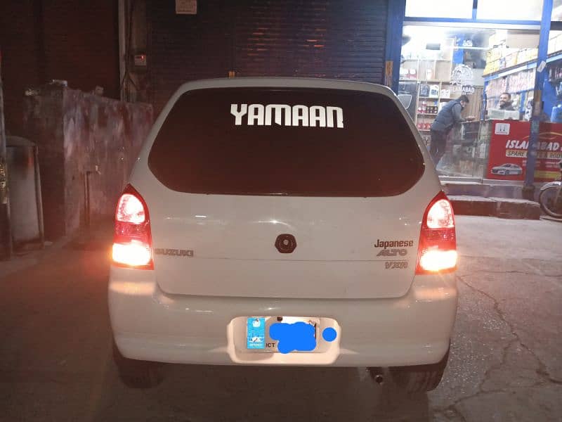 Suzuki Alto 2007 7